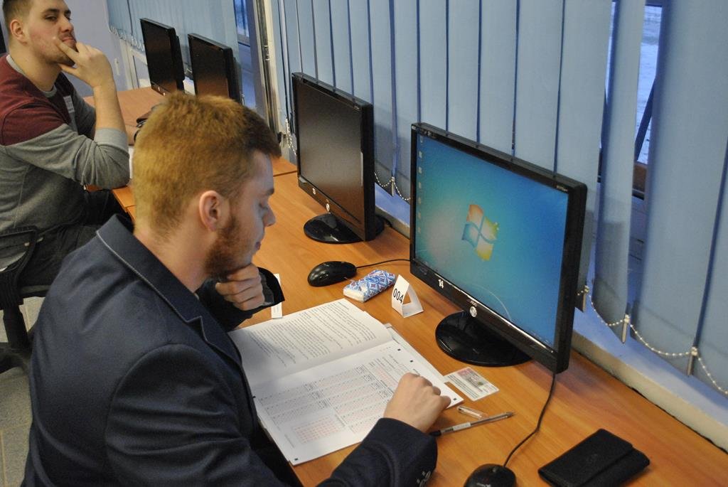 Miniaturka — 2015/2016 - Egzamin zawodowy 2015